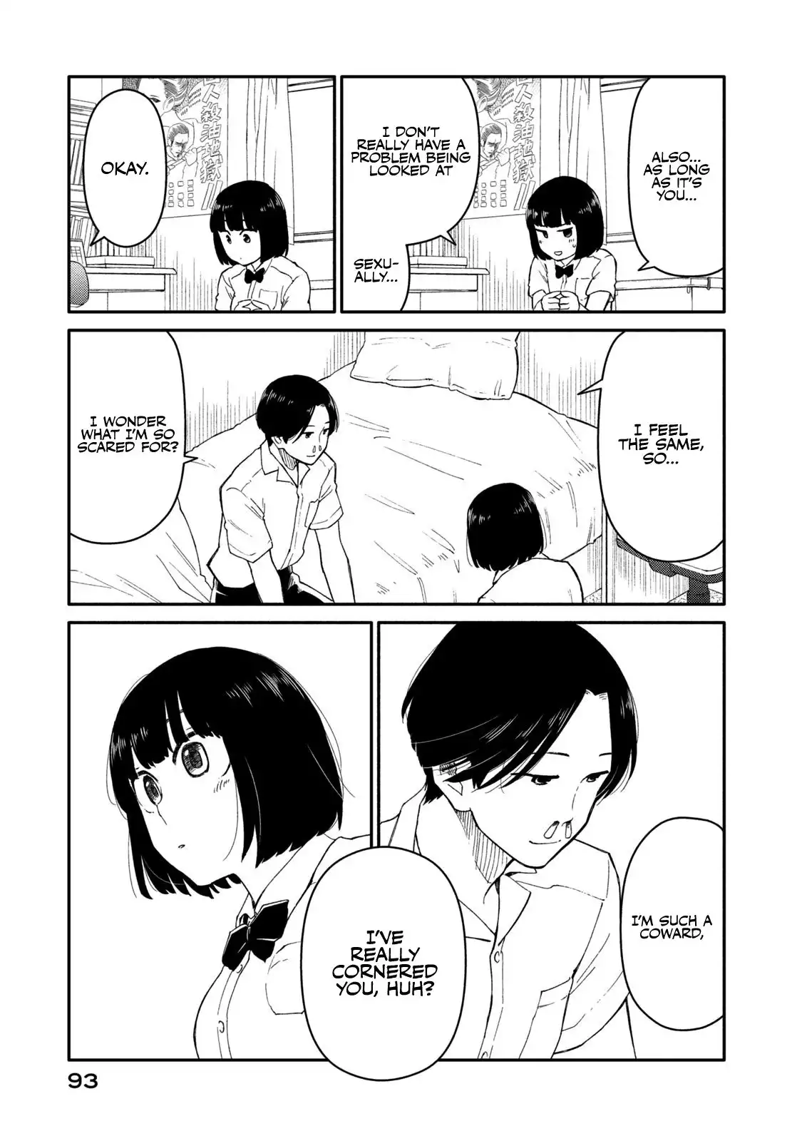 Oogami-san, Dadamore Desu Chapter 35 21